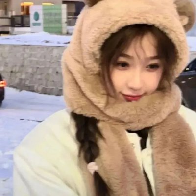 我还在梦中